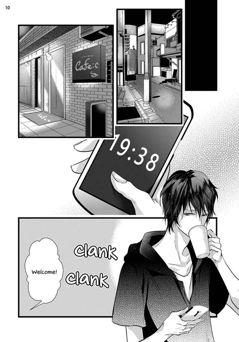 Batsu Game Chapter 3 - Page 10