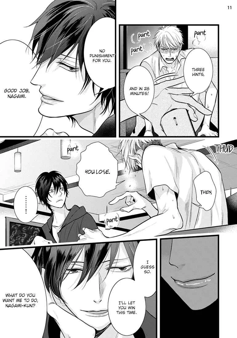 Batsu Game Chapter 3 - Page 11