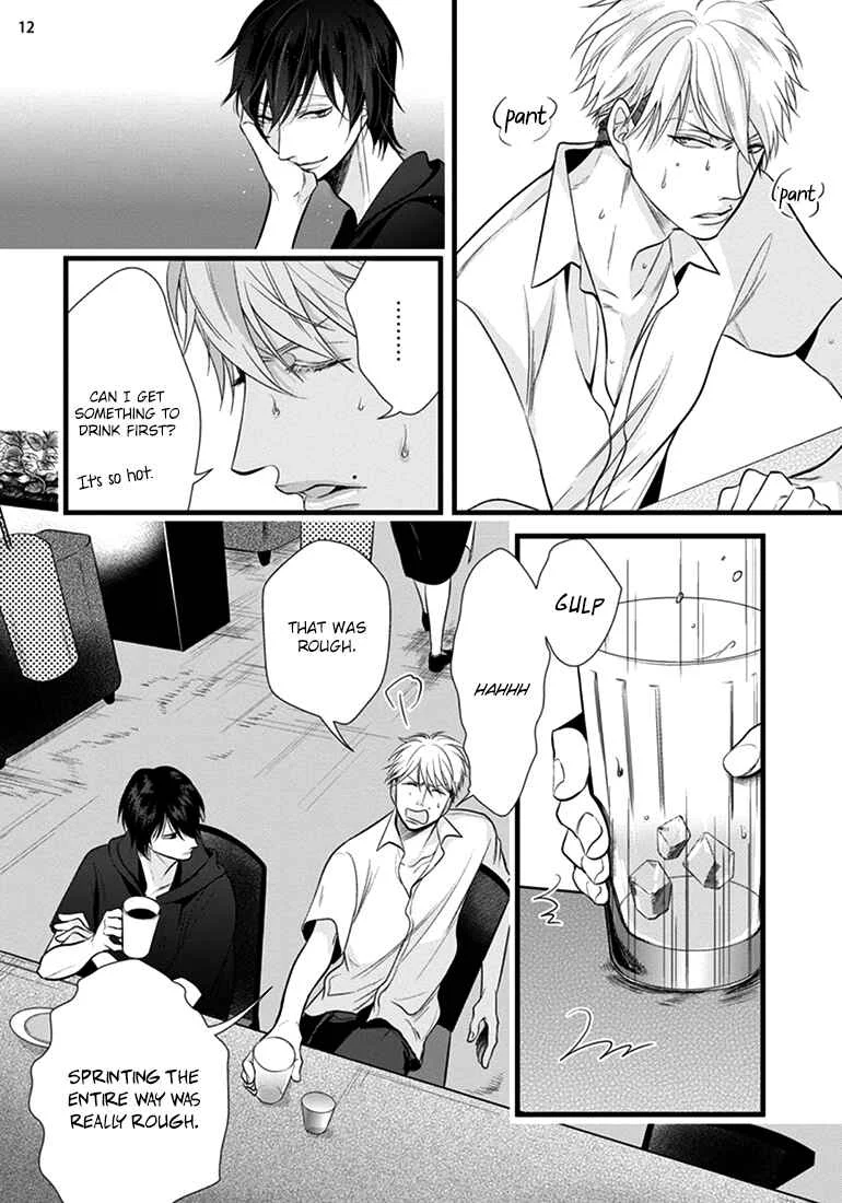 Batsu Game Chapter 3 - Page 12