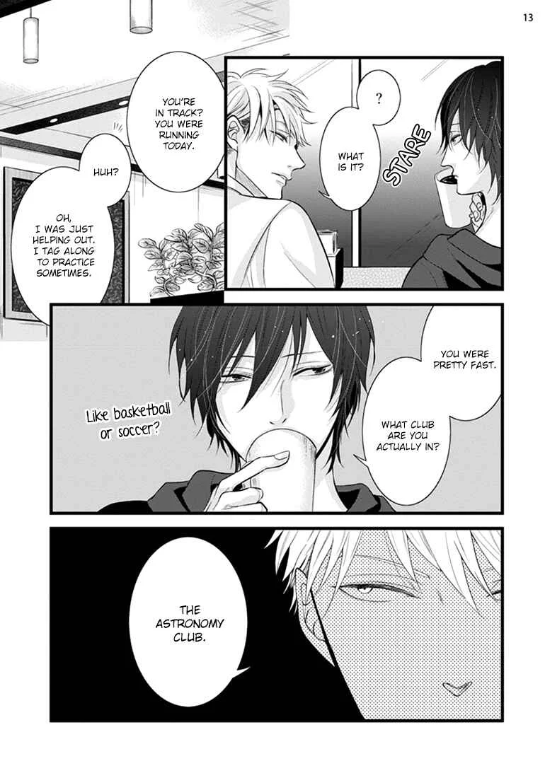 Batsu Game Chapter 3 - Page 13