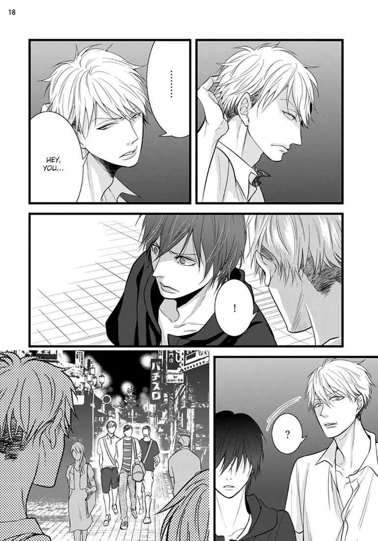 Batsu Game Chapter 3 - Page 18