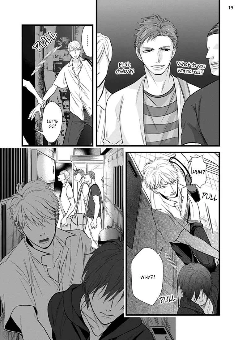 Batsu Game Chapter 3 - Page 19