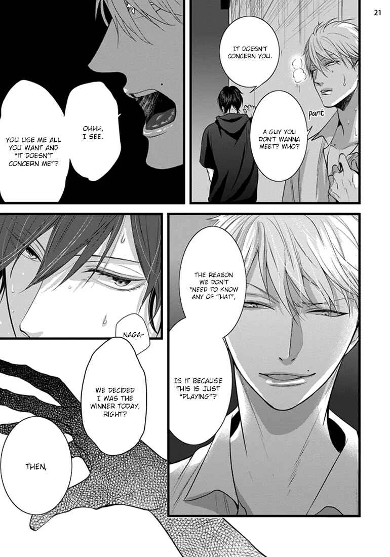 Batsu Game Chapter 3 - Page 21