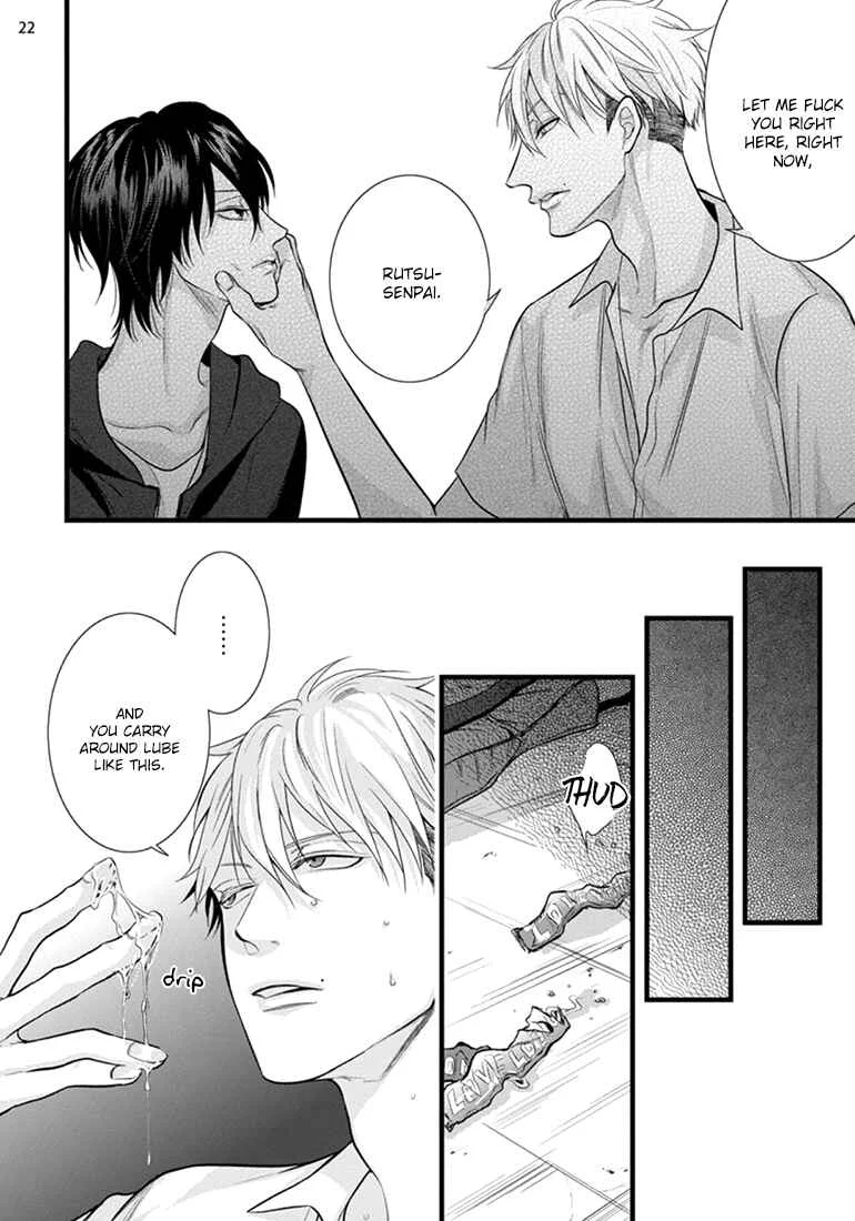 Batsu Game Chapter 3 - Page 22