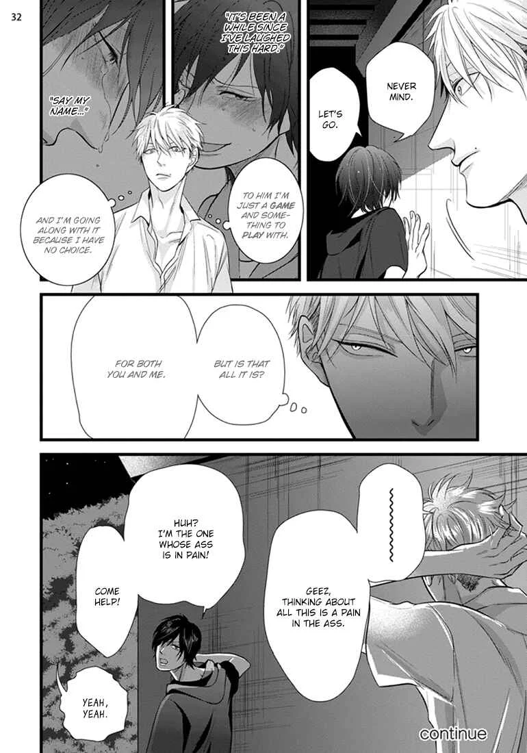 Batsu Game Chapter 3 - Page 32