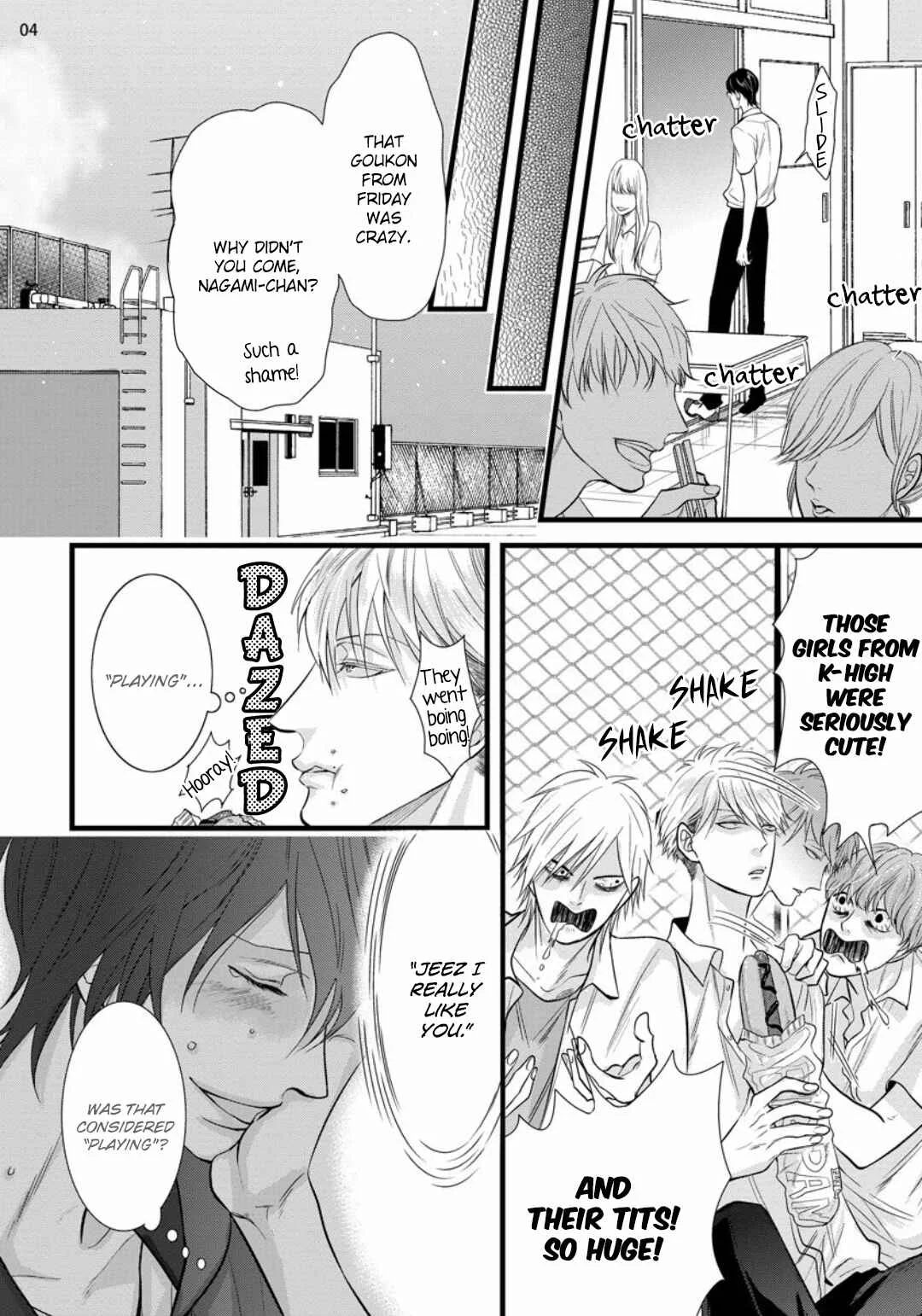 Batsu Game Chapter 4 - Page 4