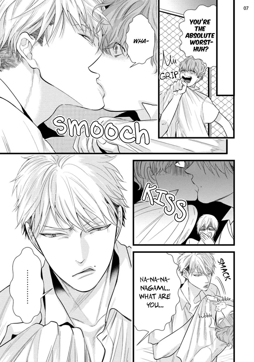Batsu Game Chapter 4 - Page 7