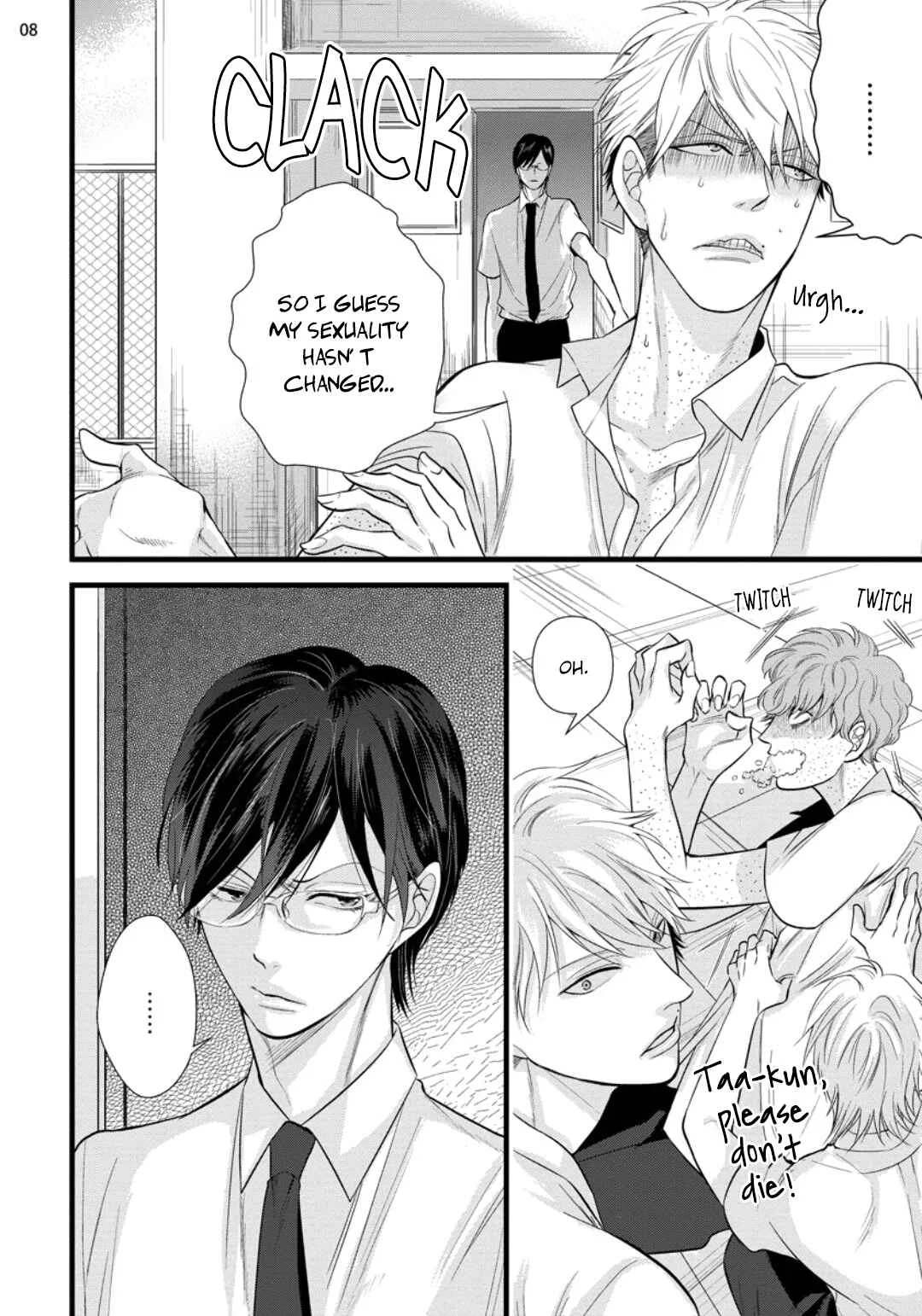 Batsu Game Chapter 4 - Page 8