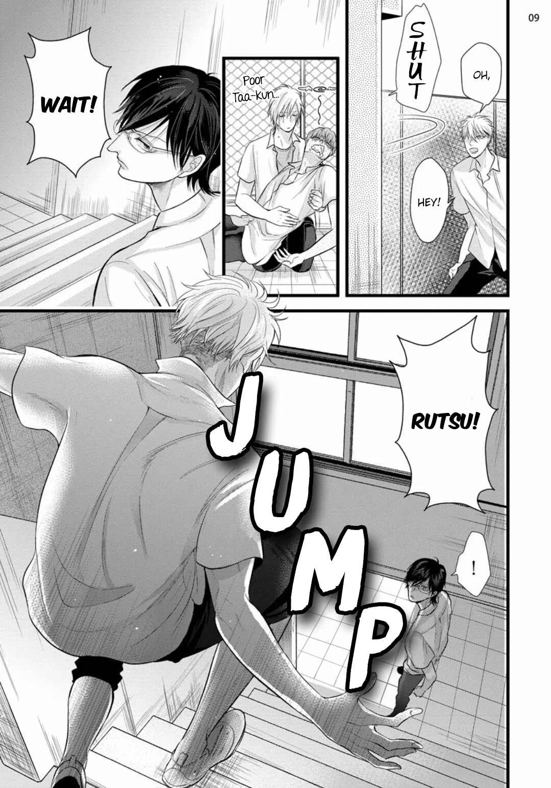 Batsu Game Chapter 4 - Page 9