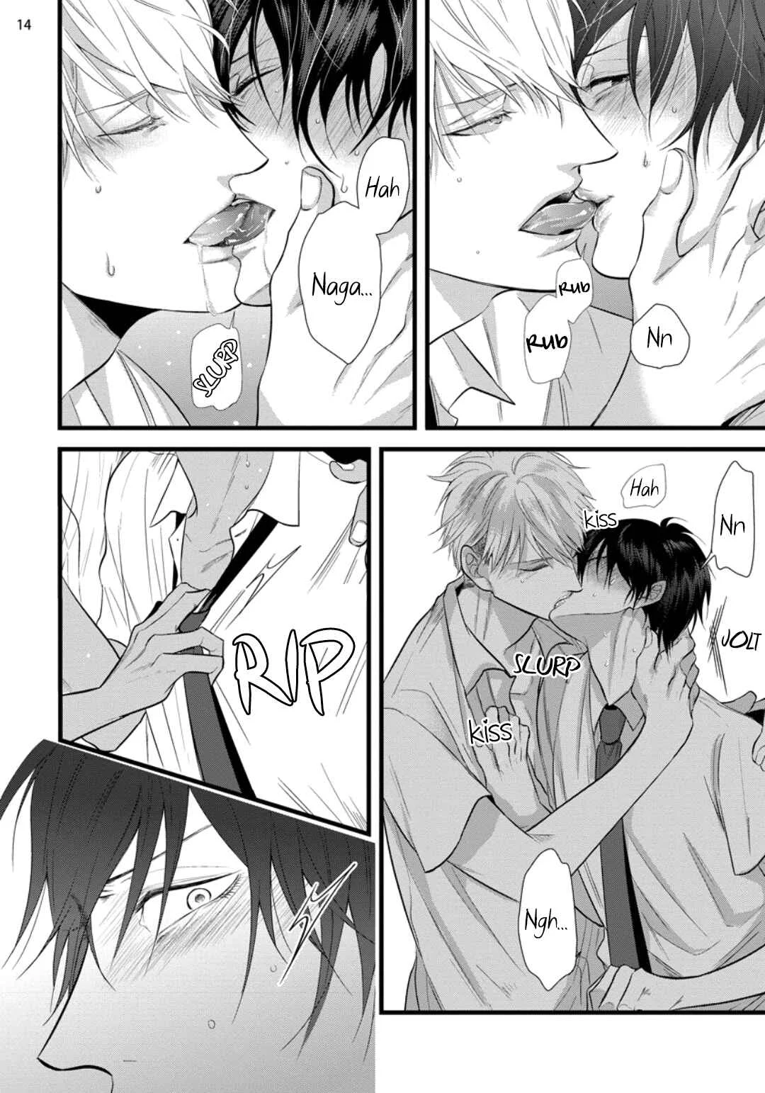 Batsu Game Chapter 4 - Page 14