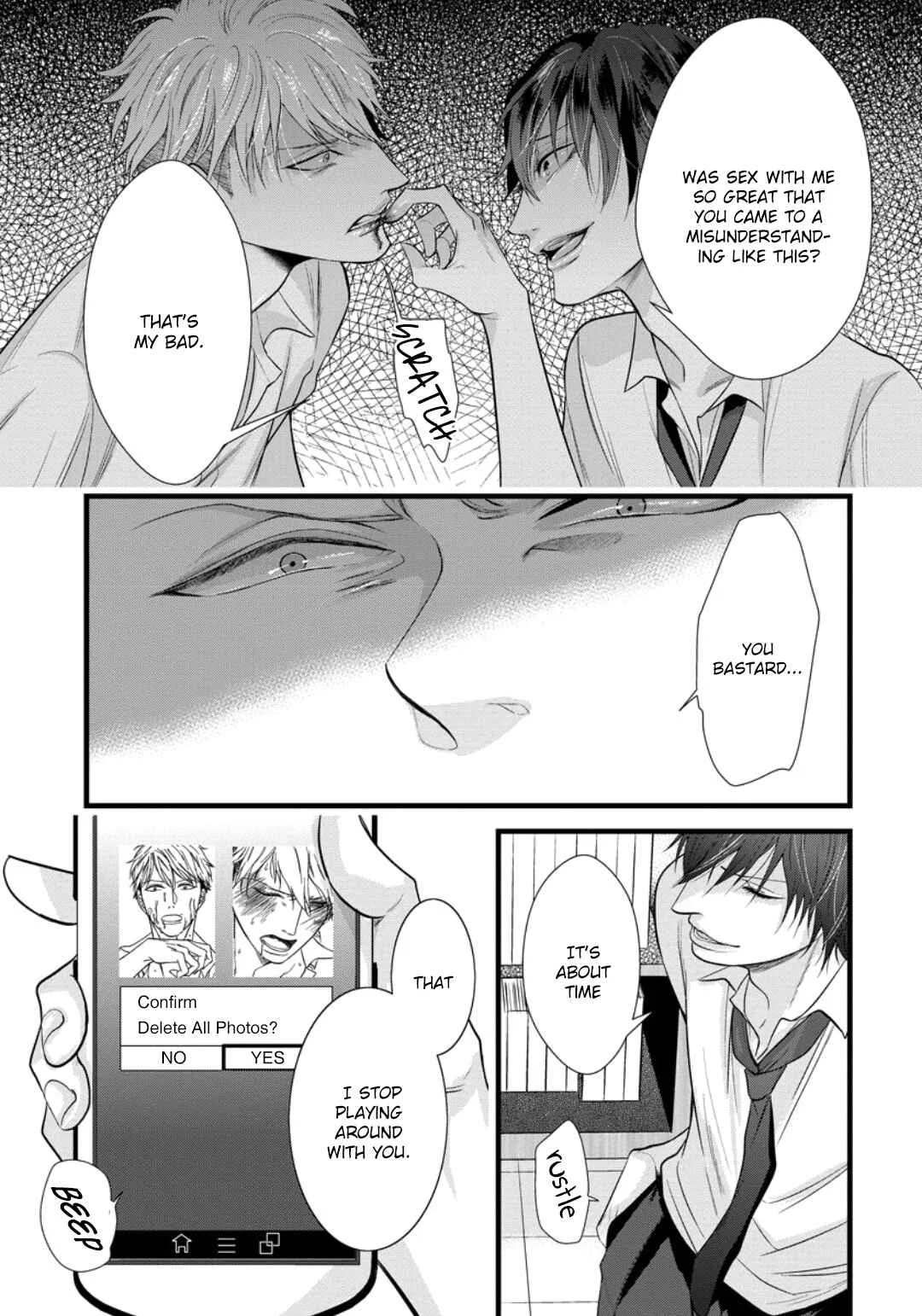 Batsu Game Chapter 4 - Page 25