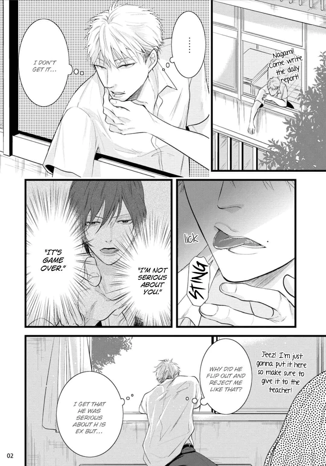 Batsu Game Chapter 5 - Page 2