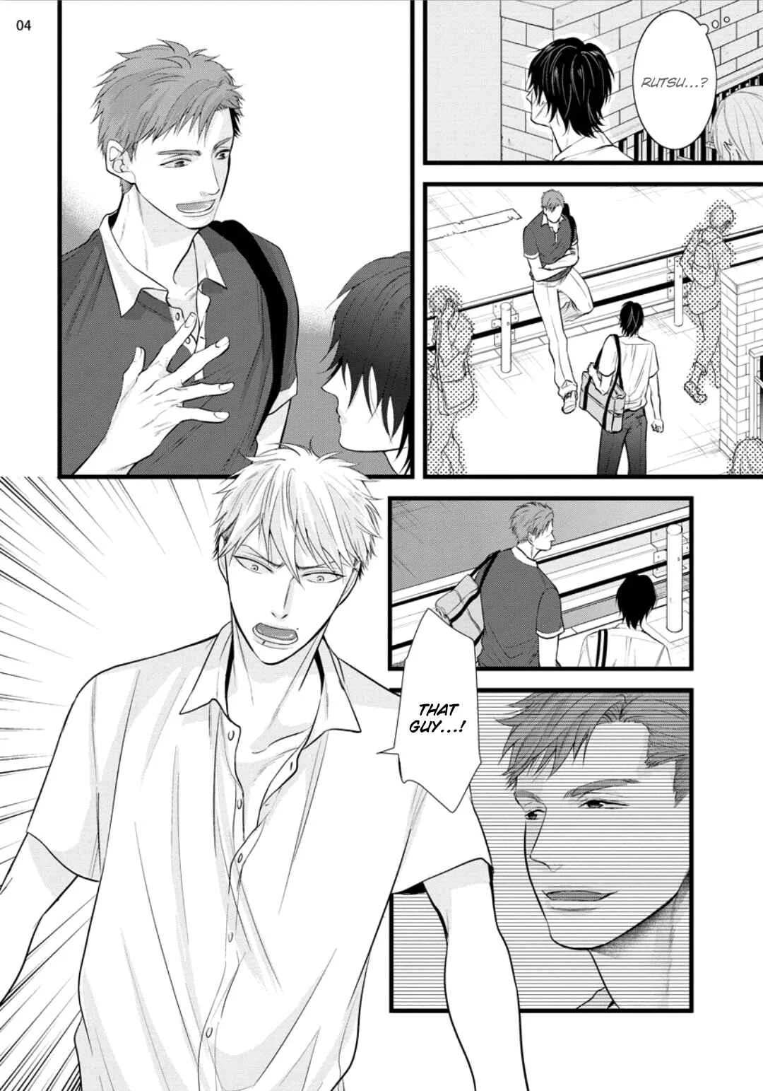 Batsu Game Chapter 5 - Page 4