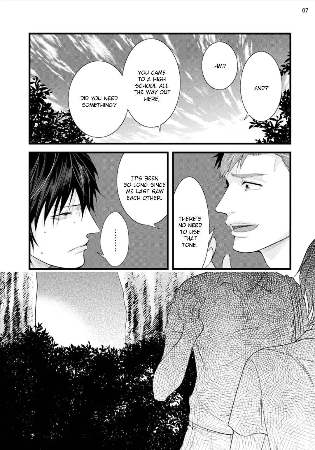 Batsu Game Chapter 5 - Page 7