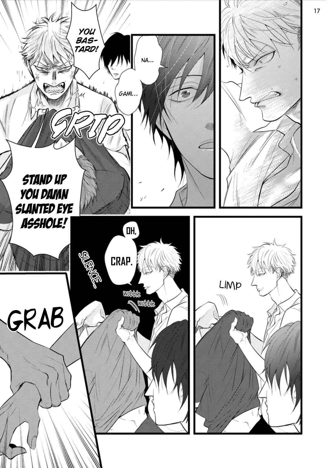 Batsu Game Chapter 5 - Page 17