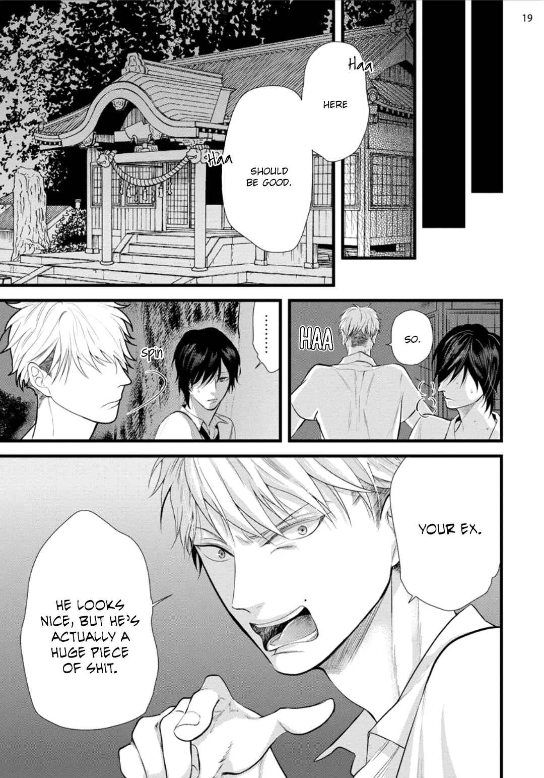 Batsu Game Chapter 5 - Page 19