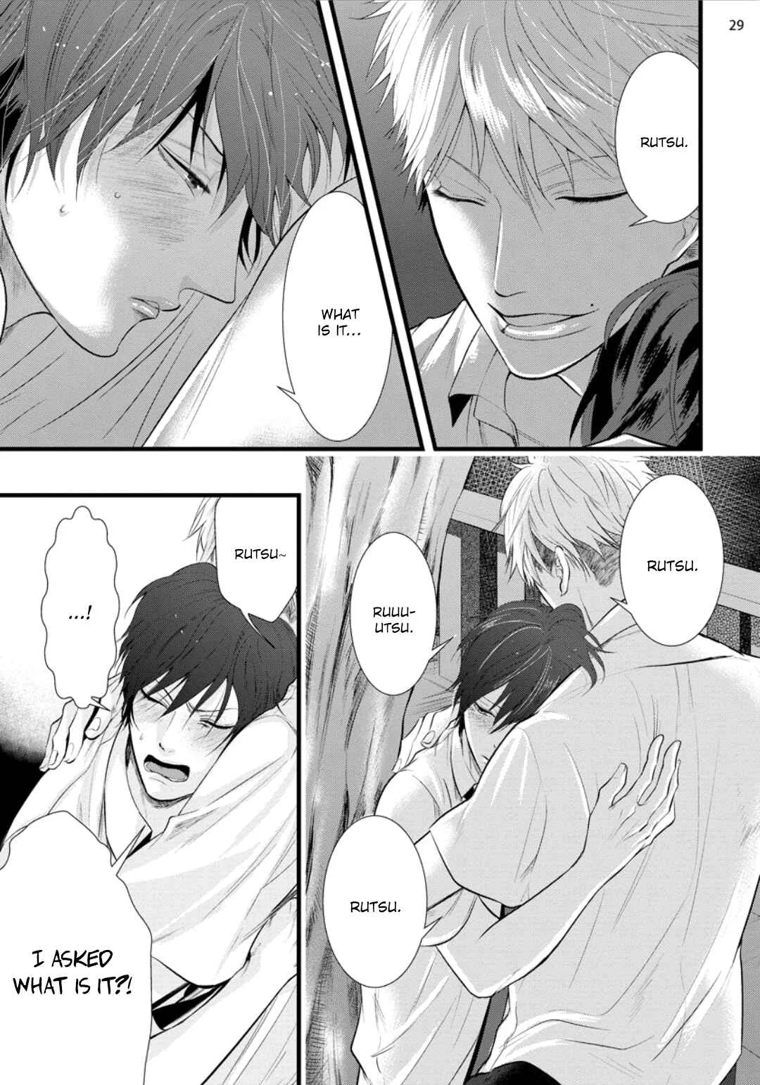 Batsu Game Chapter 5 - Page 29