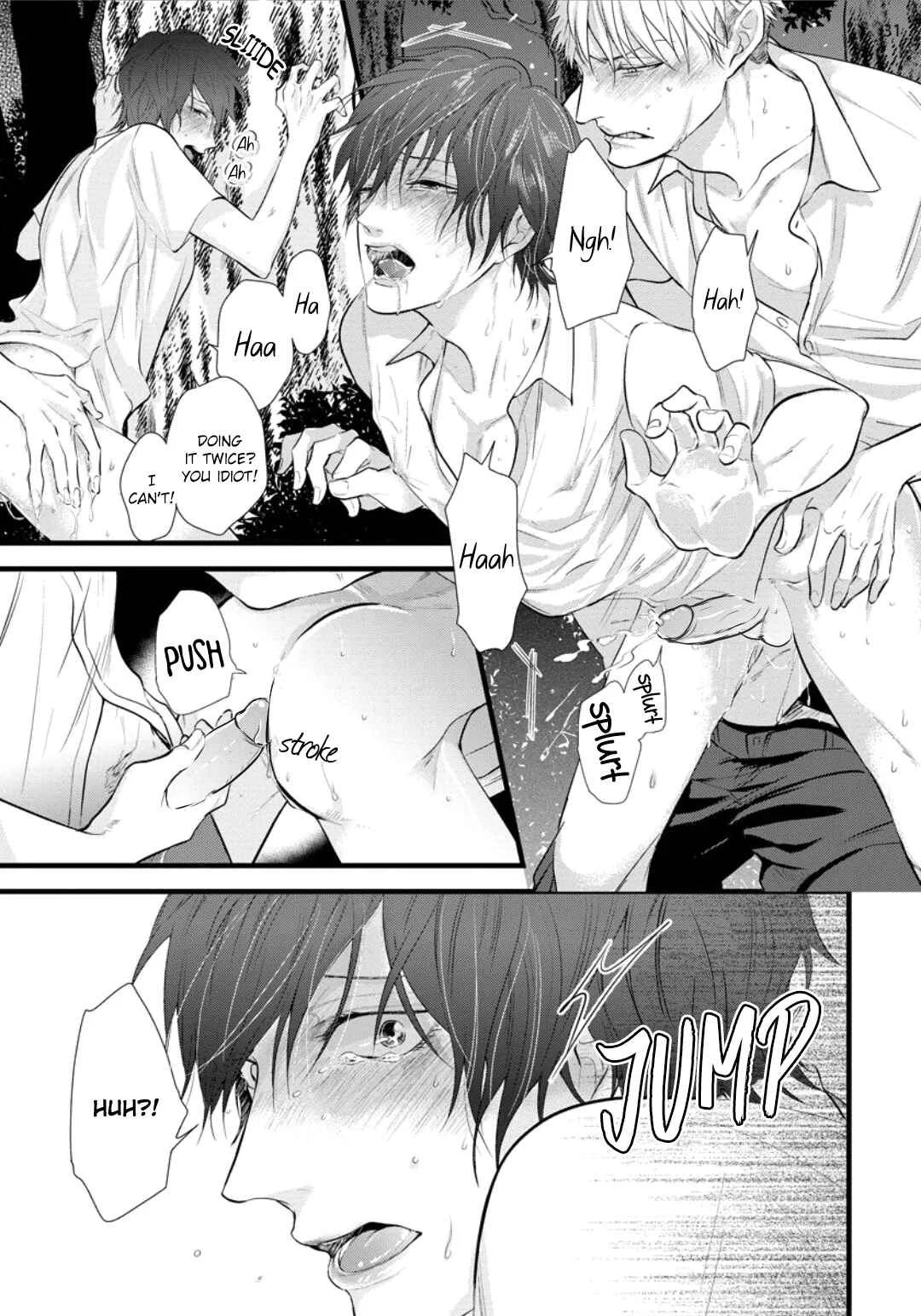Batsu Game Chapter 5 - Page 31