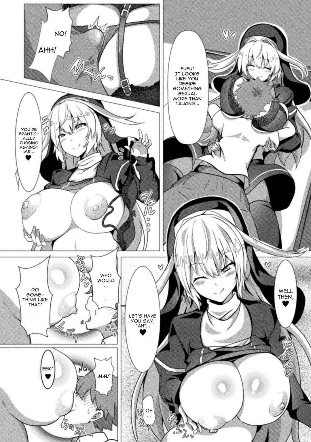 Bessatsu Comic Unreal Jingai Onee-san ni Yoru Amayakashi Sakusei Hen Chapter 1: Daraku Kyoudan by Takimoto Yukari - Page 5