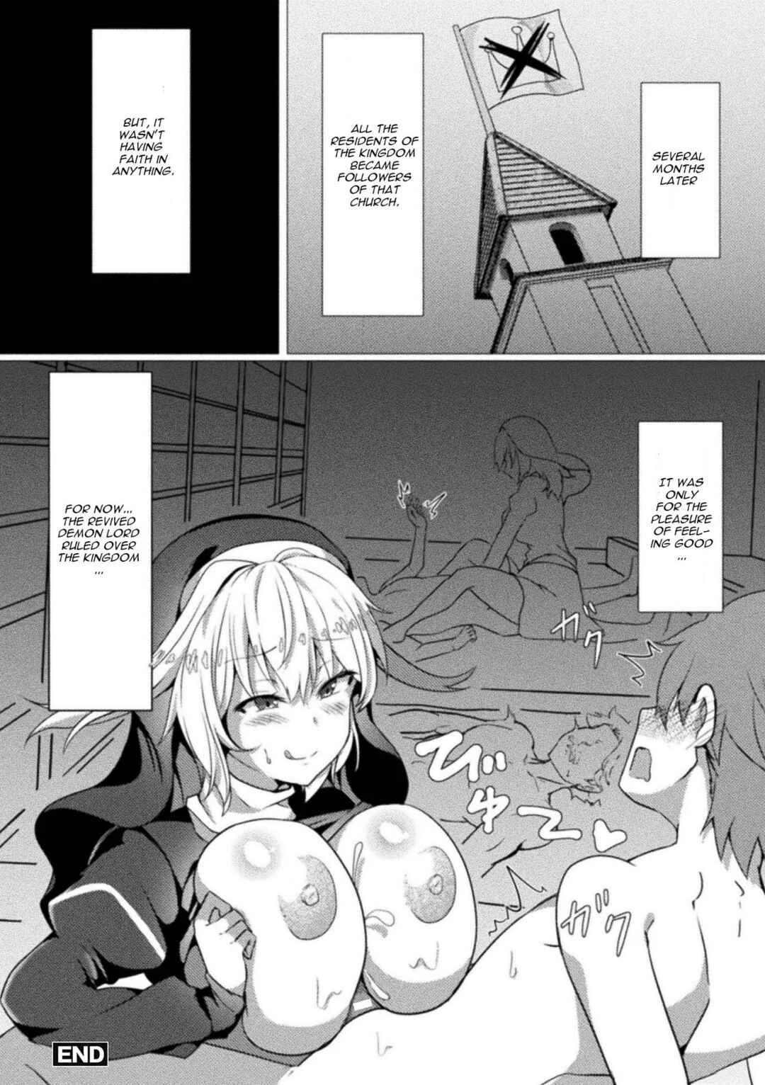 Bessatsu Comic Unreal Jingai Onee-san ni Yoru Amayakashi Sakusei Hen Chapter 1: Daraku Kyoudan by Takimoto Yukari - Page 16