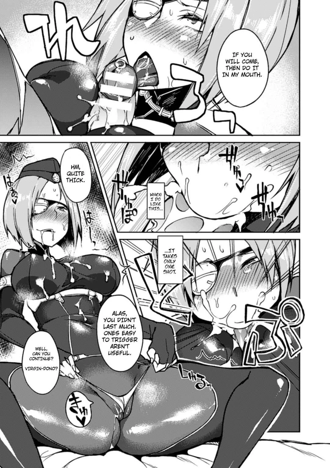 Bessatsu Comic Unreal Nyotaika H wa Tomerarenai Digital Ban Chapter 1: Mesu Effect by Fujiya - Page 5