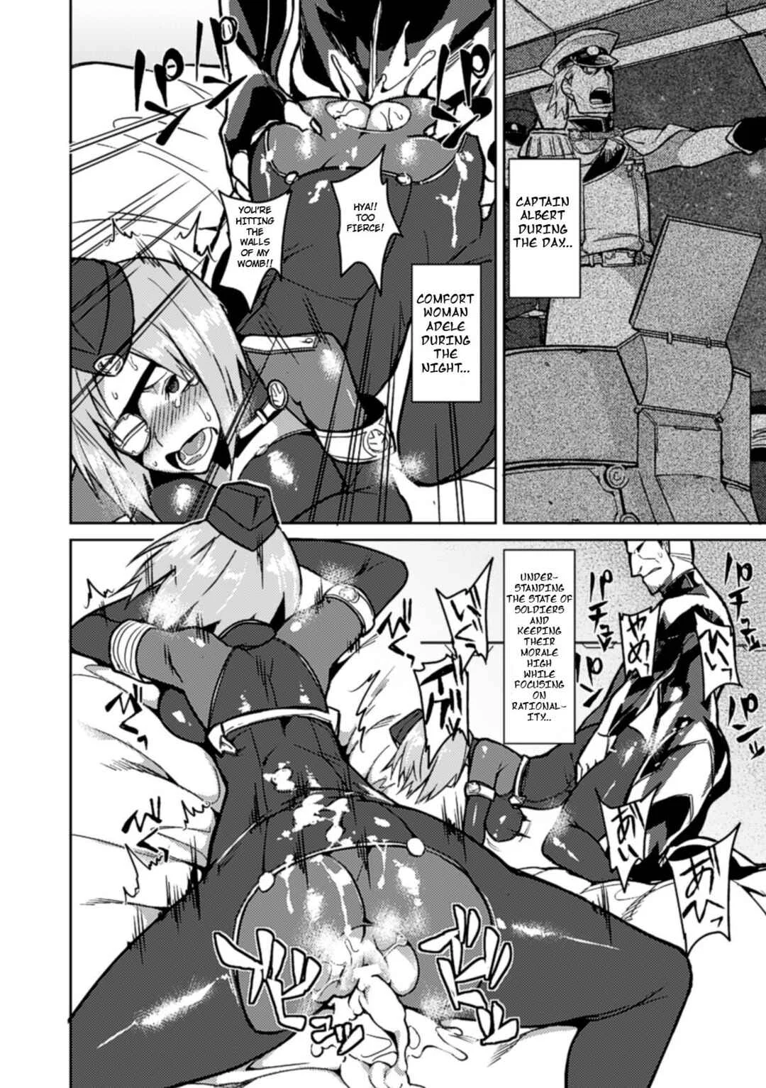 Bessatsu Comic Unreal Nyotaika H wa Tomerarenai Digital Ban Chapter 1: Mesu Effect by Fujiya - Page 8