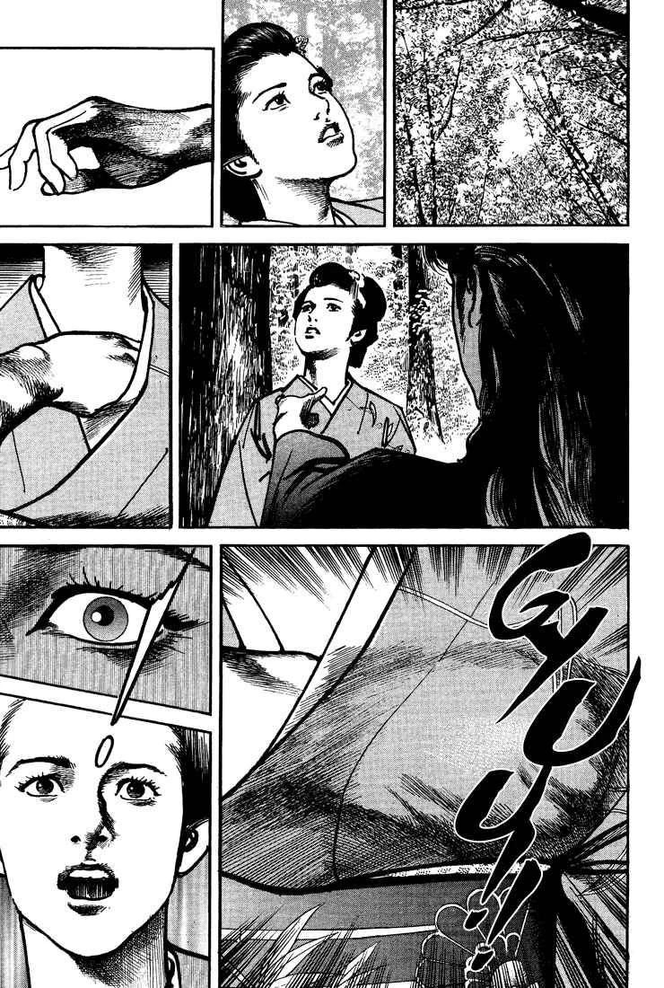 Bestia Chapter 1: Saishi (Part 1) - Page 10