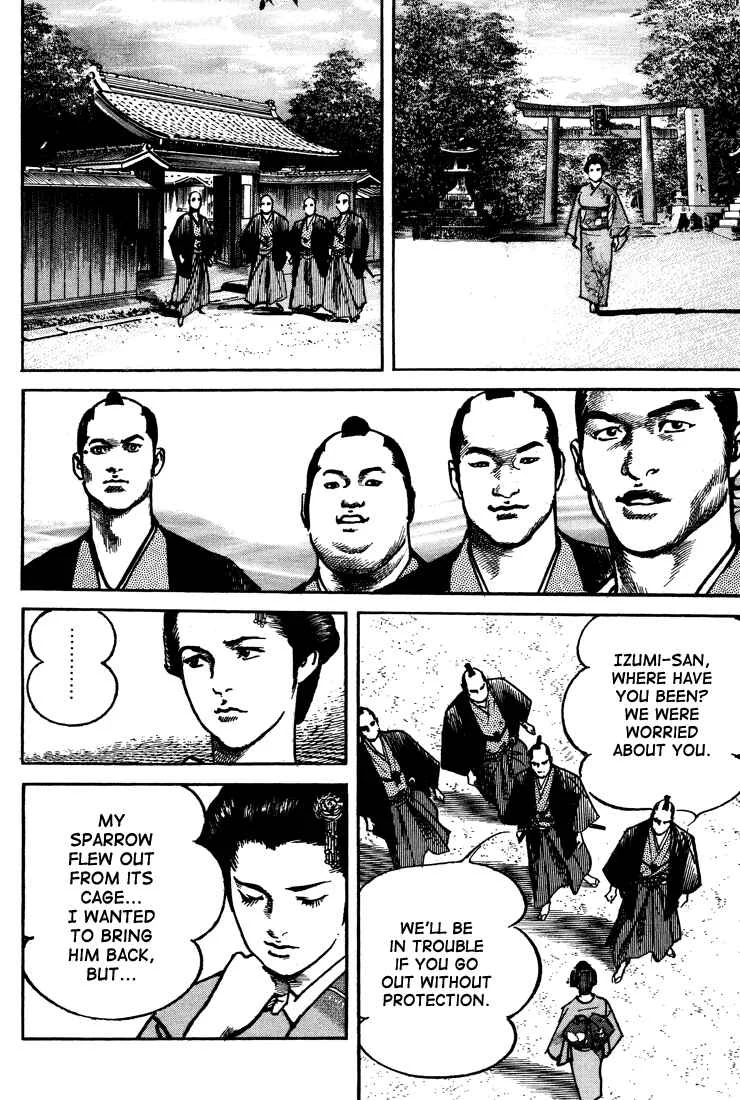 Bestia Chapter 1: Saishi (Part 1) - Page 15