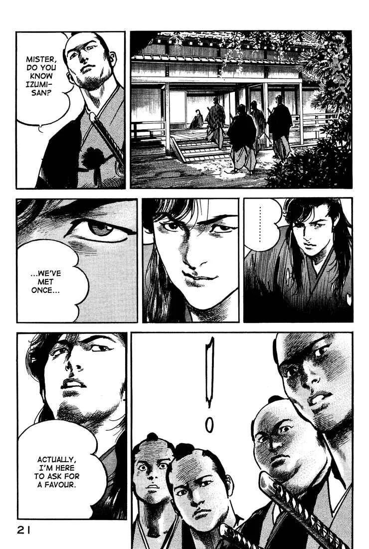 Bestia Chapter 1: Saishi (Part 1) - Page 22