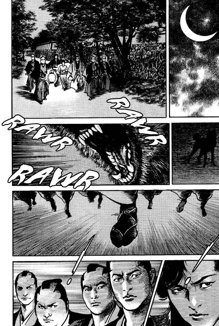 Bestia Chapter 1: Saishi (Part 1) - Page 25