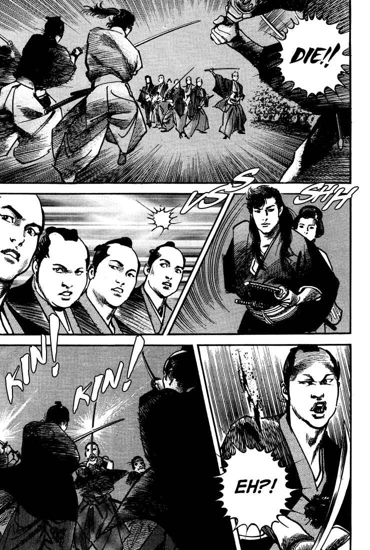 Bestia Chapter 1: Saishi (Part 1) - Page 26