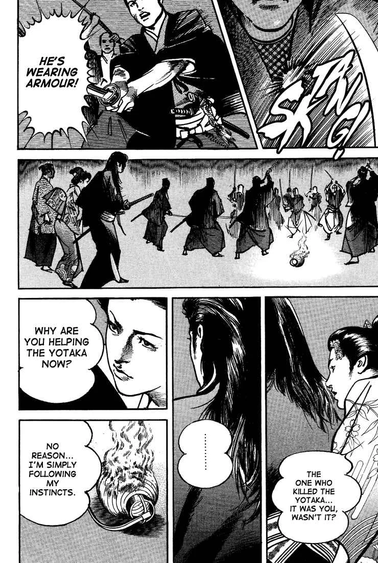 Bestia Chapter 1: Saishi (Part 1) - Page 27