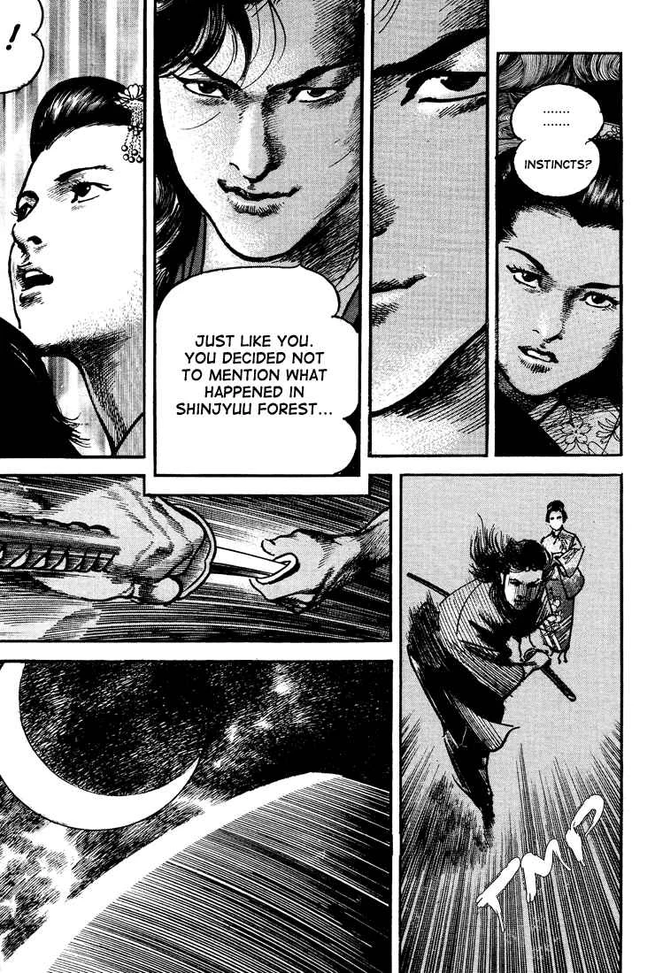 Bestia Chapter 1: Saishi (Part 1) - Page 28