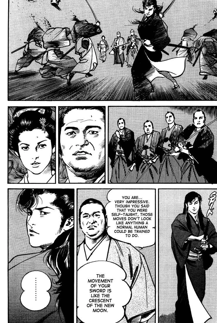 Bestia Chapter 1: Saishi (Part 1) - Page 30