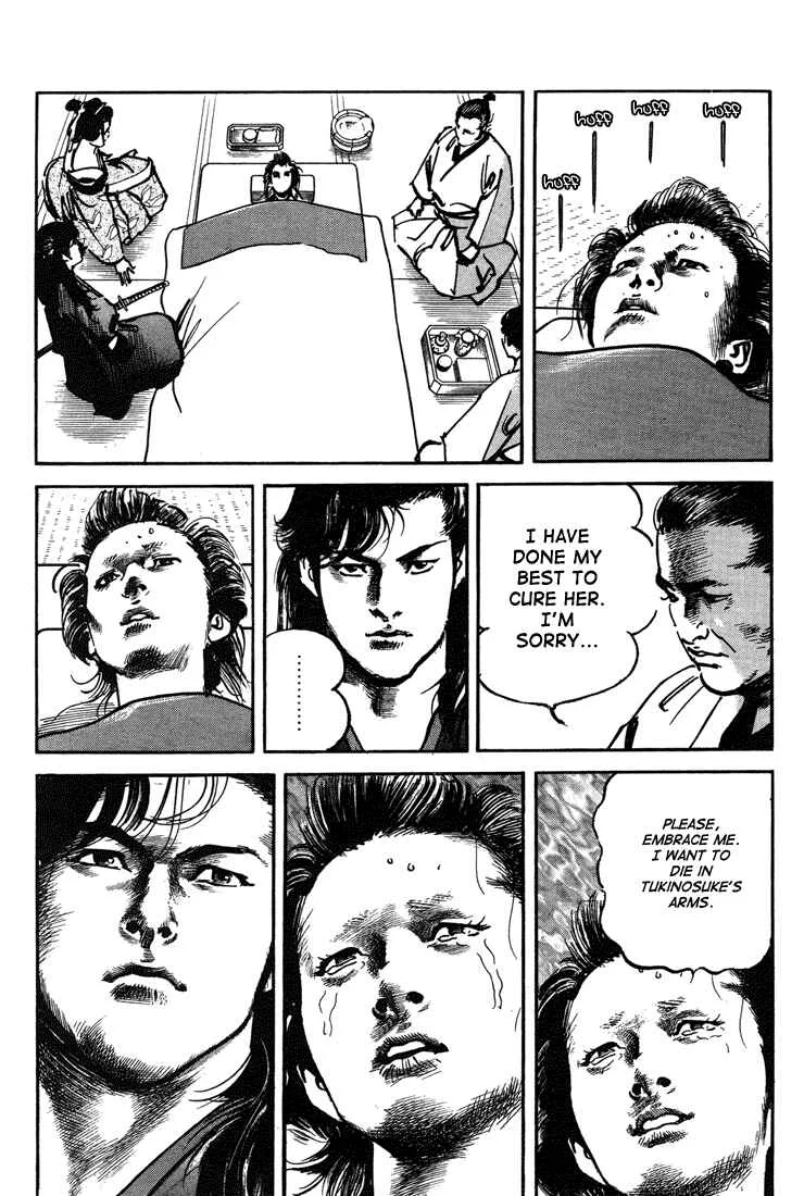 Bestia Chapter 1: Saishi (Part 1) - Page 34