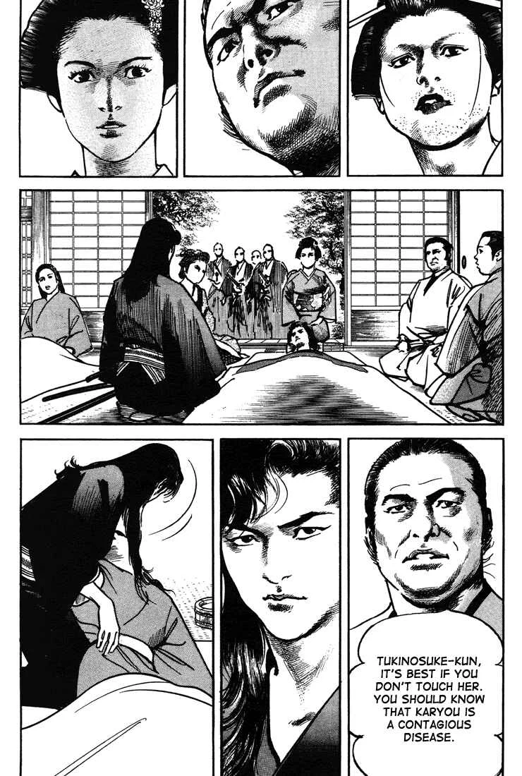 Bestia Chapter 1: Saishi (Part 1) - Page 35