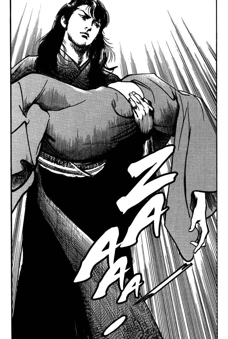 Bestia Chapter 1: Saishi (Part 1) - Page 36
