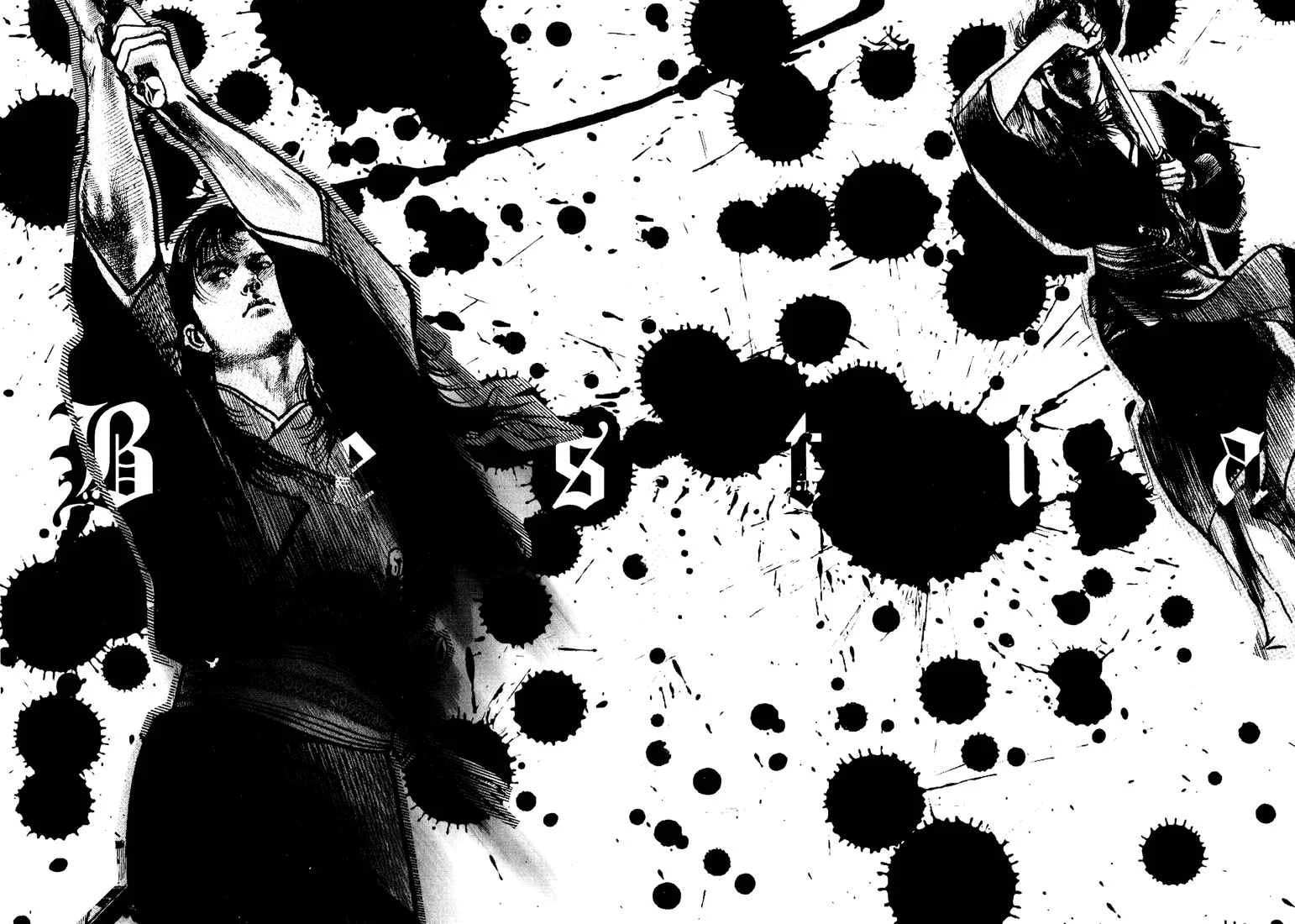 Bestia Chapter 1: Saishi (Part 1) - Page 38