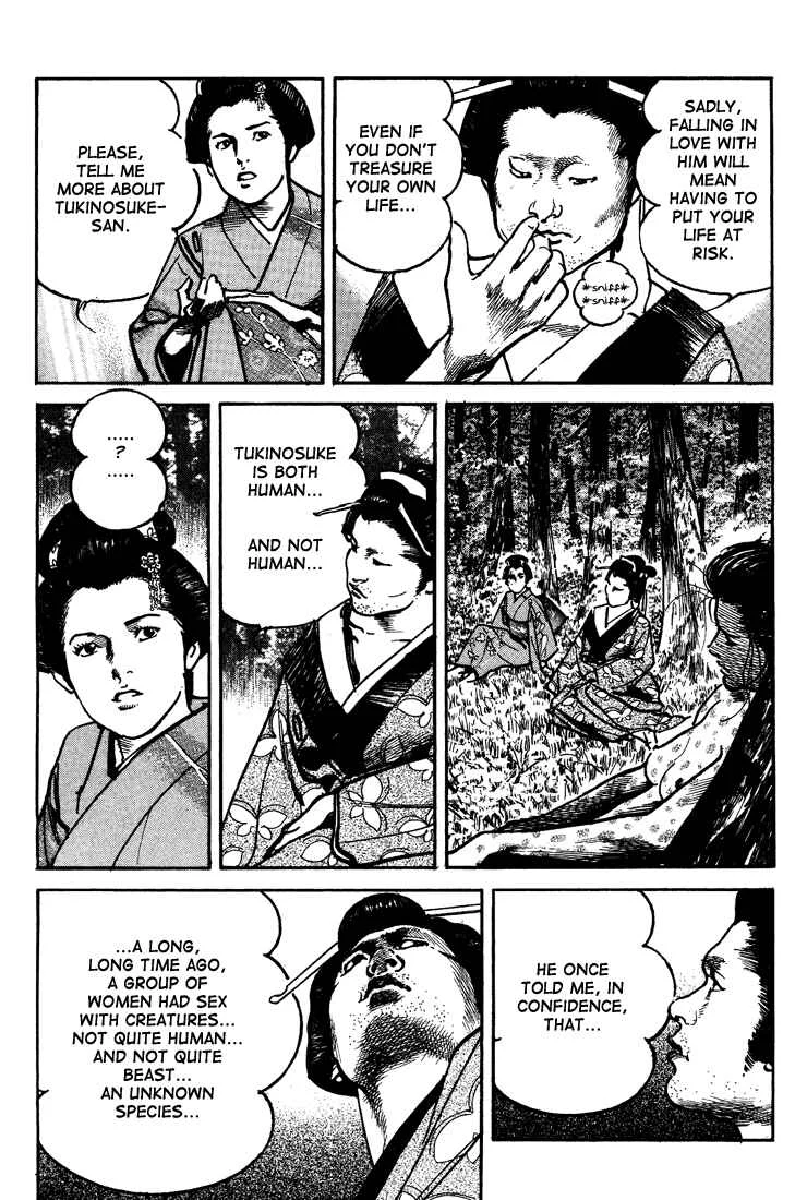 Bestia Chapter 2: Saishi (Part 2) - Page 11