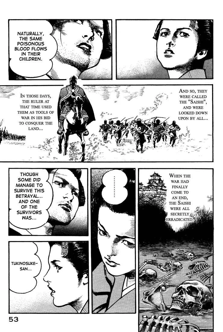 Bestia Chapter 2: Saishi (Part 2) - Page 13