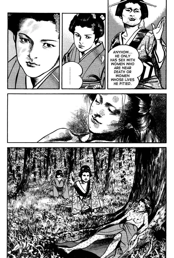Bestia Chapter 2: Saishi (Part 2) - Page 14