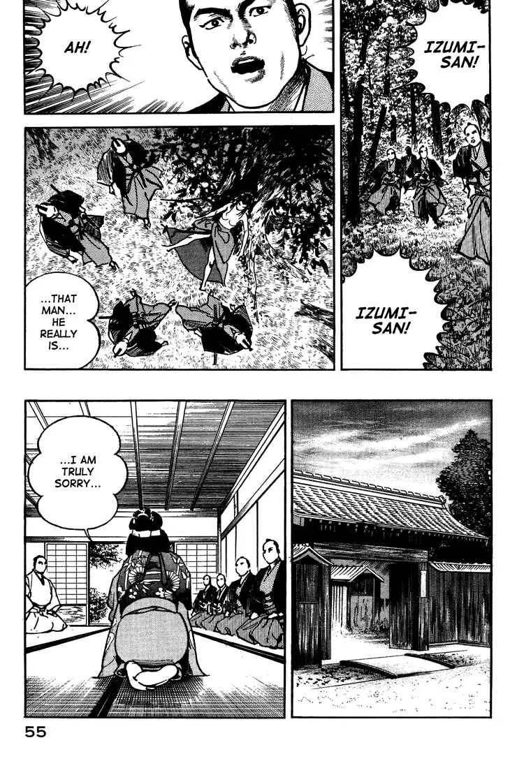 Bestia Chapter 2: Saishi (Part 2) - Page 15