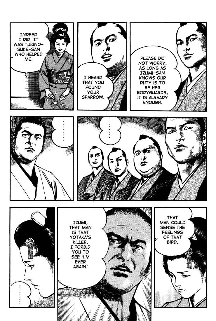 Bestia Chapter 2: Saishi (Part 2) - Page 16
