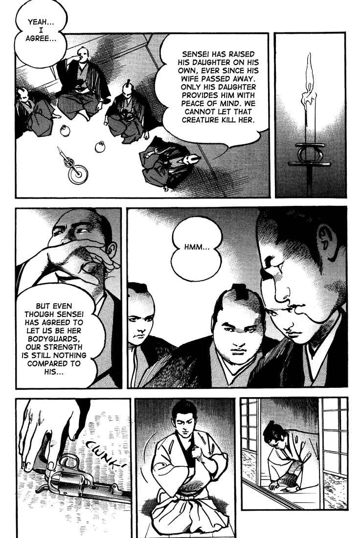 Bestia Chapter 2: Saishi (Part 2) - Page 17
