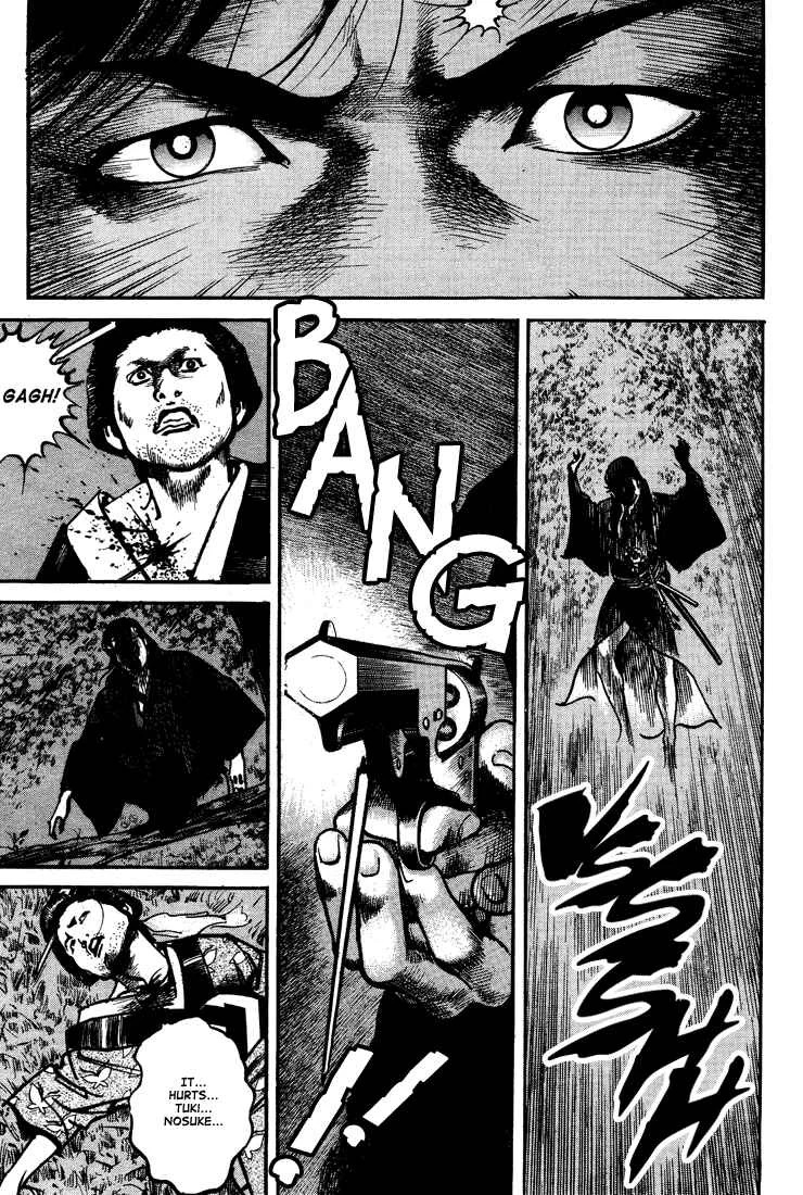 Bestia Chapter 2: Saishi (Part 2) - Page 21