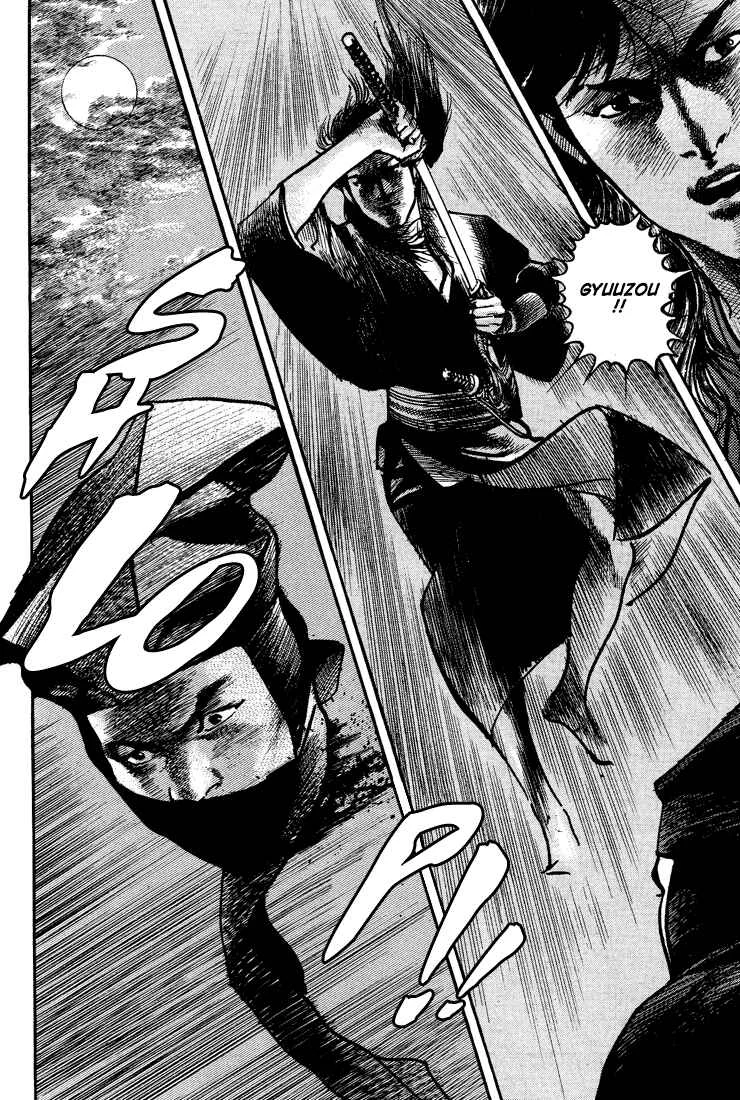 Bestia Chapter 2: Saishi (Part 2) - Page 22
