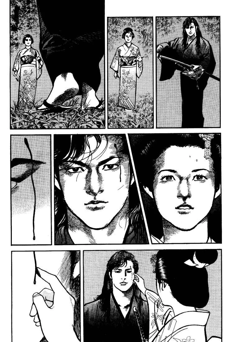 Bestia Chapter 2: Saishi (Part 2) - Page 24