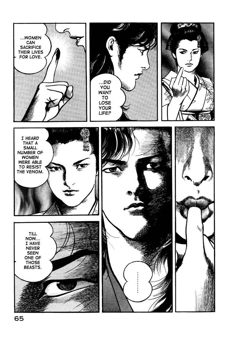 Bestia Chapter 2: Saishi (Part 2) - Page 25