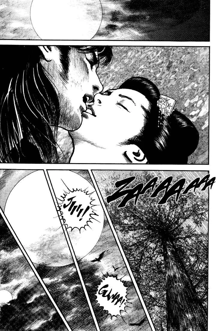 Bestia Chapter 2: Saishi (Part 2) - Page 27