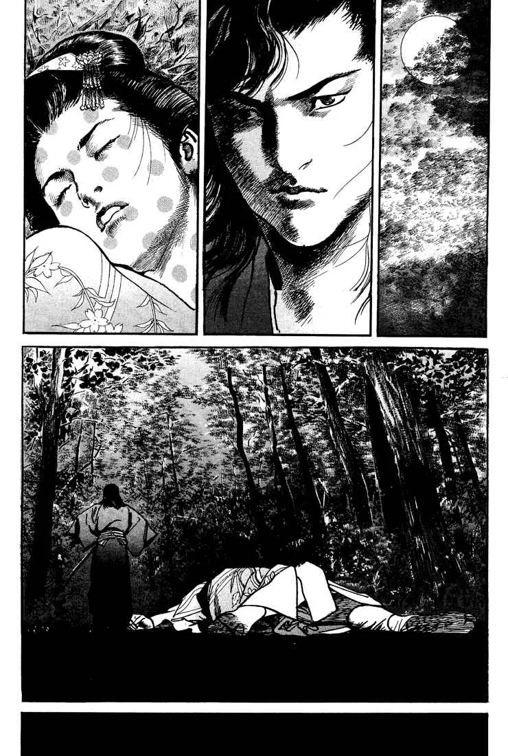 Bestia Chapter 2: Saishi (Part 2) - Page 29